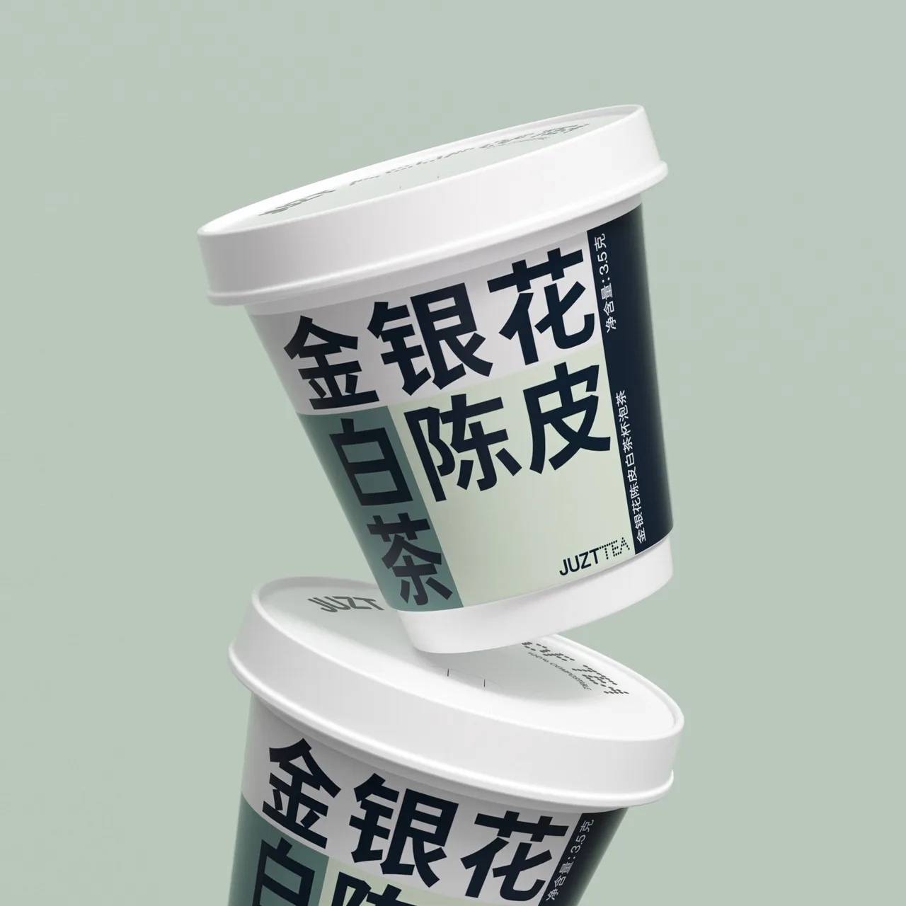 JUZT TEA