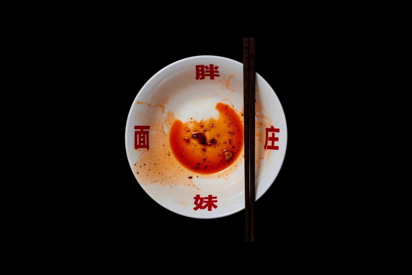 PANGMEI NOODLES (TKL)