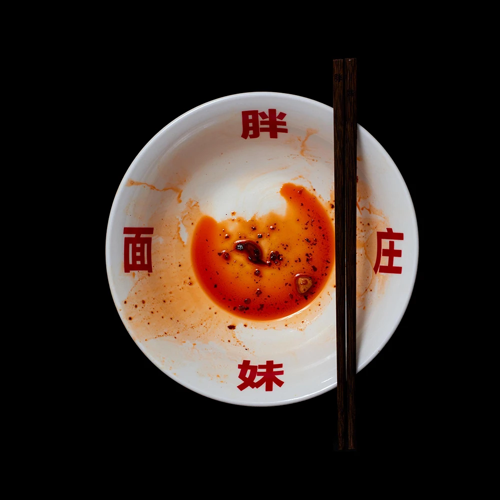 PANGMEI NOODLES (TKL)