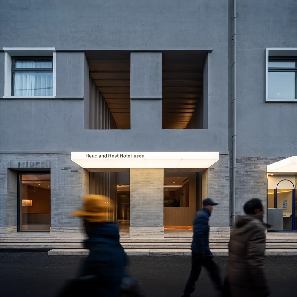Read and Rest Hotel