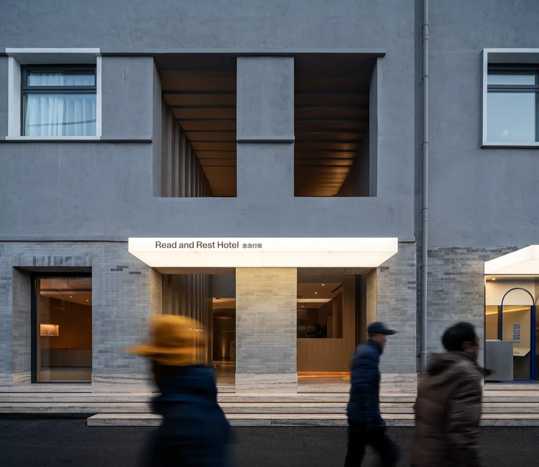 Read and Rest Hotel